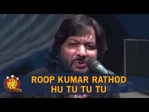 Hu Tu Tu Tu - Roop Kumar Rathod | Gujarati Jalso 2016
