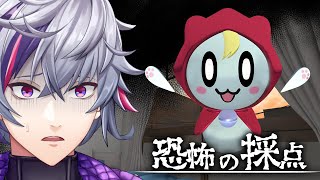 不破湊(ふわみなと)の配信のサムネイル画像