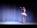 Лебедь Сен-Санс Нэтэниэль Качуровска  танцует в 51 год, 18 лет без тренажа, за 7 репетиций