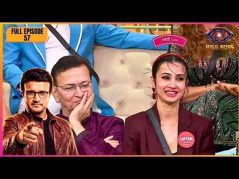 Bigg Boss Bangla 2026 Ep - 57 | Emotional Farewell & Shocking Survival: Road To Finale Begins