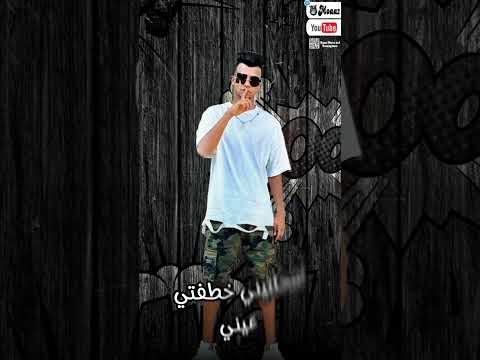 هوا انتي يا بت اي عصام صاصا افجر حلات واتس معاذ ديزاين