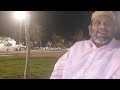 Ahlubait atuhara rasolullahi salalahu alaihivasallam imam jafar sadiq alaihisalam meelad sharif