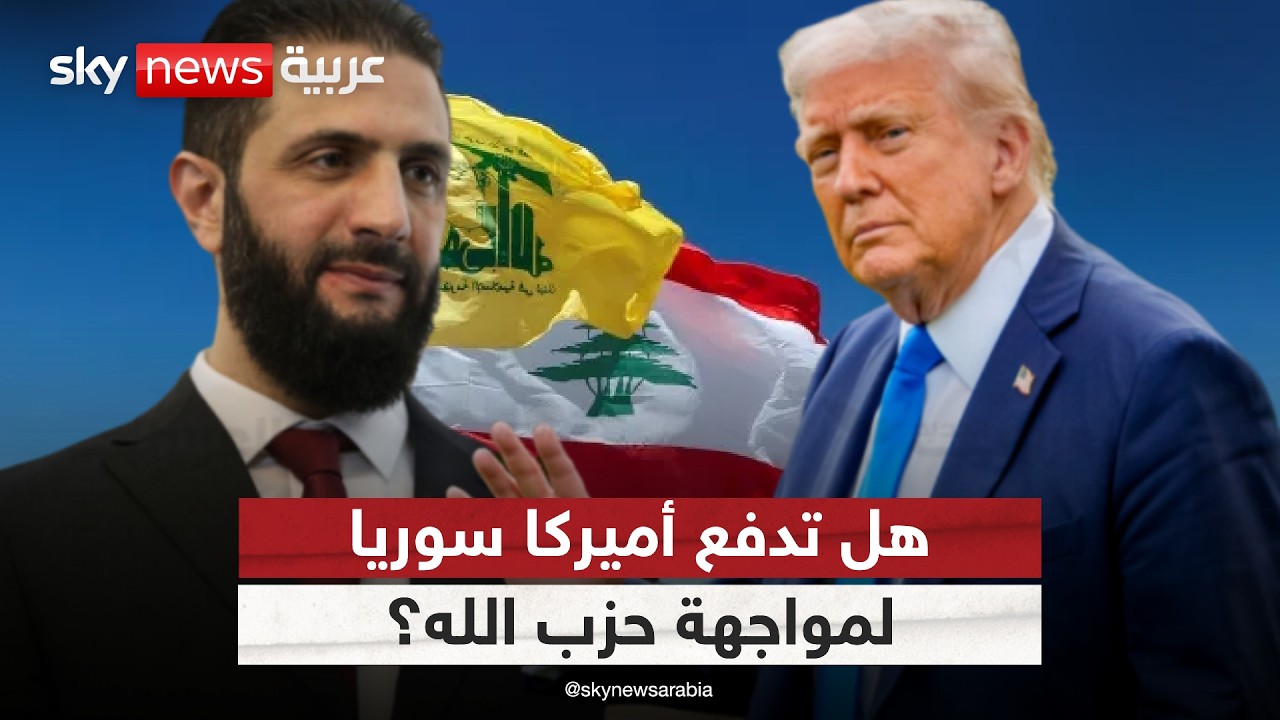 ��� ���� ����� ������.. �� �� ����� ����� ��� ��� ����� �� ��� ���� | #�������
 - نشر قبل 37 دقيقة
