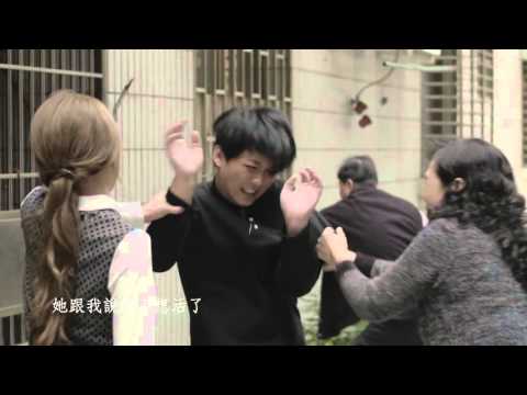 東森綜合32頻道【我的30定律】160103 EP04 預告: 昨天晚上的事情就當作沒有發生過!!