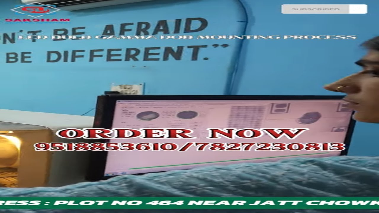 LED BULB RAW MATERIAL | LED BULB GAMMA DOB RAW MATERIAL | LED BULB GAMMA DOB RAW MATERIAL IN DELHI |