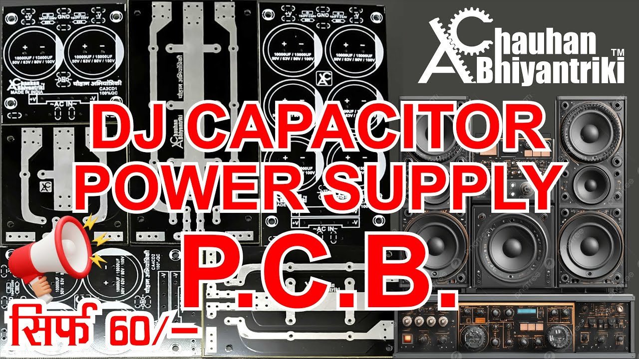 Power Supply PCB 2, 4 and 6 Capacitor PCB Best Quality Low Price 