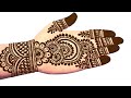 New 2025 Simple Fronthand Mehndi Design Easy Mehndi Design Mehandi Designs Mehndi Designs Mehndi New 2025 Simple Fronthand Mehndi Design Easy Mehndi Design Mehandi Designs Mehndi Designs Mehndi