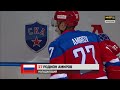 SHO-2020. Матч 2. "Сочи" – Олимпийская сборная России. 0:8. Родион Амиров