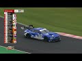 EXTENDED HIGHLIGHTS | Suzuka 1000km + IGTC 2026