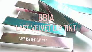 Bbia Last Velvet Lip Tint 삐아 라스트 벨벳 립 틴트