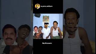 election results be like 🤣🤣🤡💦📉#tvkvijay #trending #comedy #shorts#viral #tnelection2026
