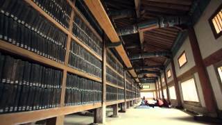 해인사 홍보영상 Haeinsa Pr English Filmenglish Version