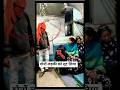 ladke munh bandh ke aaya #train #railway #indianrailways #rail