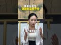 共享充电宝的“隐藏盈利开关”!8年厂家揭秘3大黄金投放点,让你的收益翻倍! #共享充电宝 #共享经济 #创业项目 #赚钱技巧 #商业模式 #投资理财