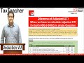 Calculation of Adjusted GTI for both 80G & 80GG in Same Question | Deductions VIA |Siddharth Agarwal