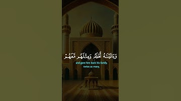 تلاوات عذبة لآيات من القرآن الكريم"**التدبر في آيات القرآن الكريم