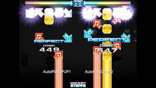 Pump It Up - Take Out S17 & S20