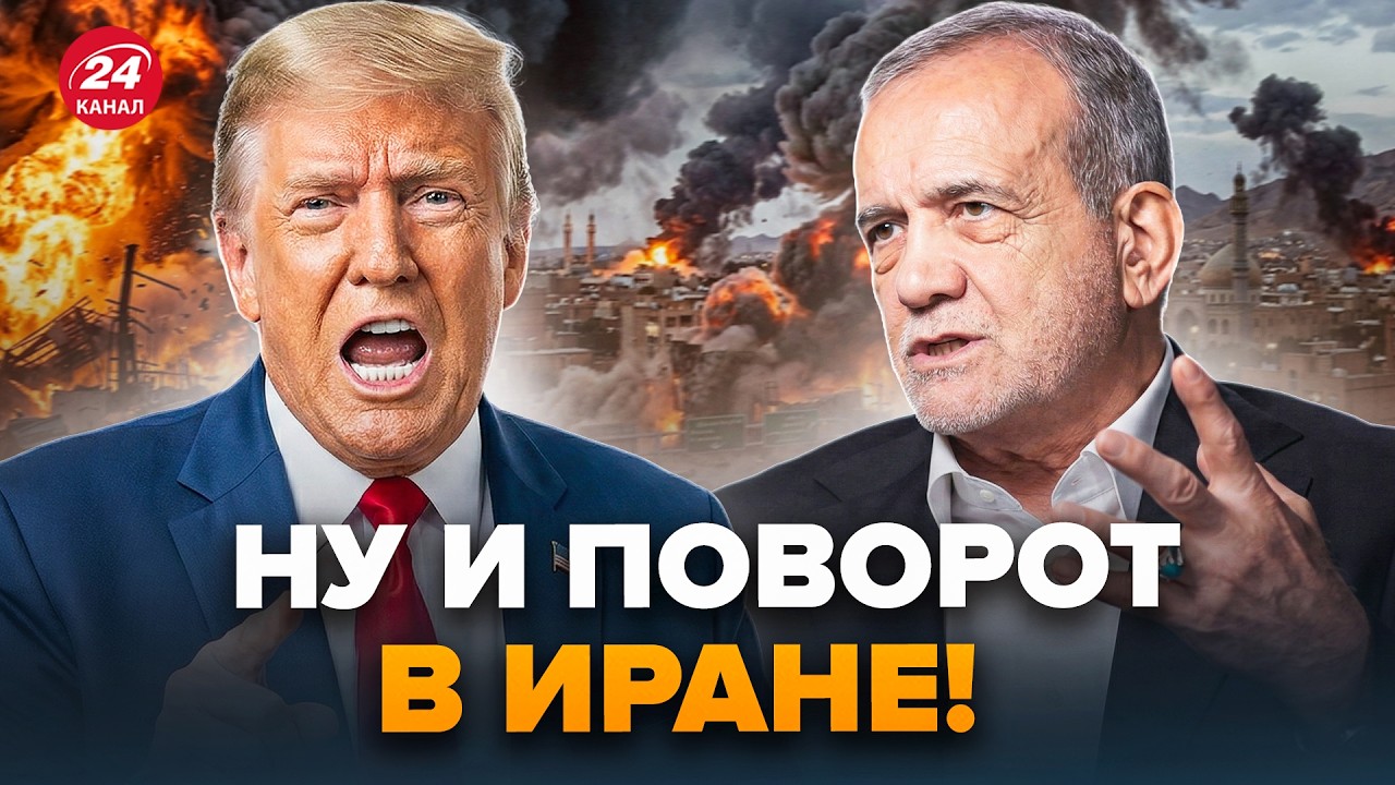 🤯В ЭТИ ДНИ начнётся ЖЕСТЬ! Такого ХОДА от Ирана НИКТО НЕ ЖДАЛ. Вот,чем ВСЁ ЗАНОНЧИТСЯ@i_gryanul_grem