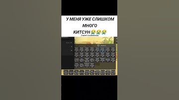 script in comments #roblox #scripting #growagarden #growagardenscript #hacks #robloxhack