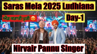 Video Download
