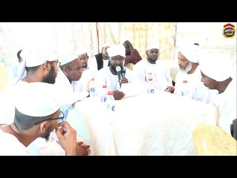 كلمة الشيخ أبوبكر اداب في عقد زواج اخونا مصعب عوض
