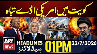 Iran Retaliates After US Strike | Missile Attacks on US Bases in Kuwait | ARY News 1 PM Headlines