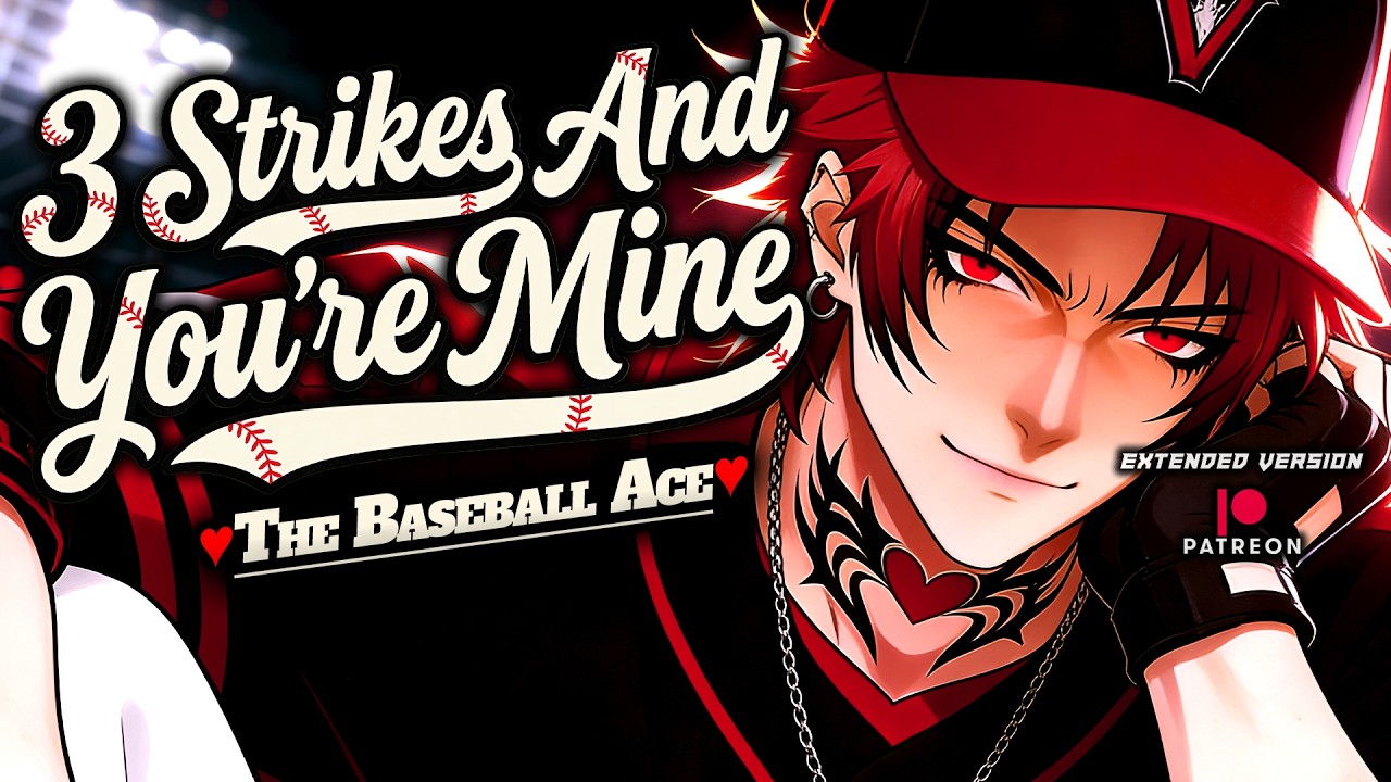 Baseball Player Is Secretly A Vampire [Audio Story] [ASMR RP] [M4F]