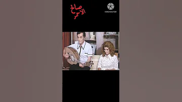 يا حلوة الحلوين فريد الاطرش 