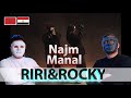 Najm RIRI ROCKY Ft Manal ريأكشن من قلب المغرب