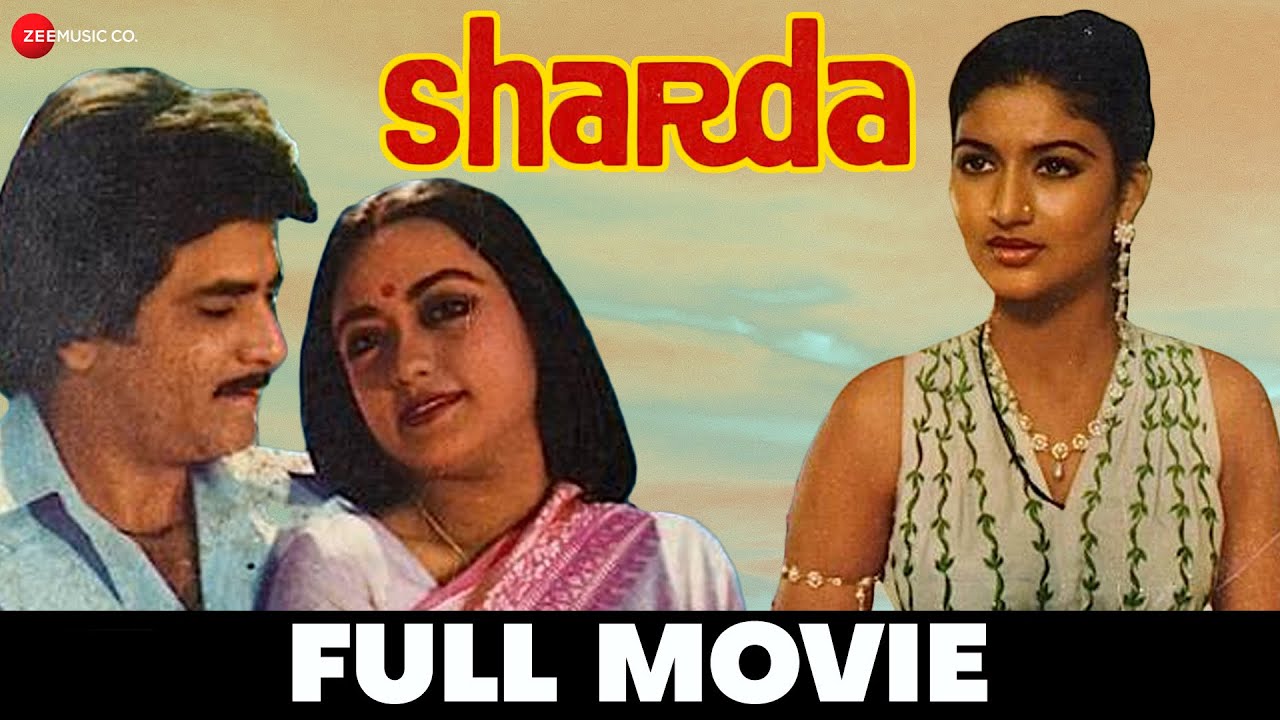 शारदा Sharda Full Movie | Jeetendra, Rameshwari, Sarika | Bollywood Classic Movies