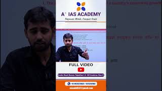 GDP Paradox Real vs Nominal GDP Full Concept Explained #shorts