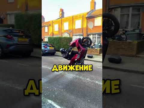 Нежданчик для байкера😱 #мото #эндуро #motorcycle