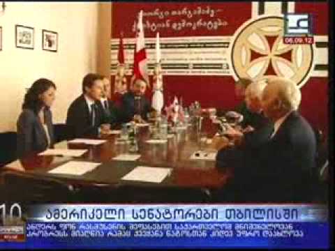 ამერიკელი სენატორები