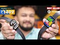 Best Budget Smart Watch With Calling Function || Noise Newly Launched Watch Quad Call Vs Pulse 3