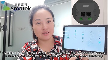 SMATEK 10" Metal Smart Panel Integrate Intercom Security Devices 2 Double RJ45 Ethernet RS485 China