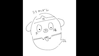 イヌレボリューション雑談