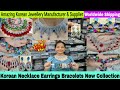 Amazing Korean Jewellery Manufacturer &amp; Supplier | सोच से भी सस्ते में खरीदें Jewellery यहां से