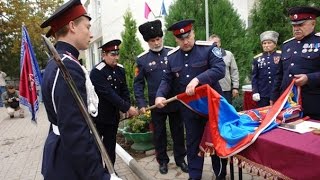 Крымский казачий кадетский корпус, развитие и становление.