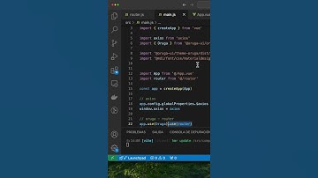 ✅ Router o rutas en Vue para las webs SPA