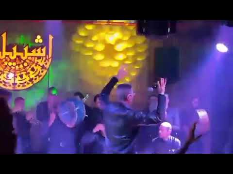 وداع يا دنيا وداع شاكوش