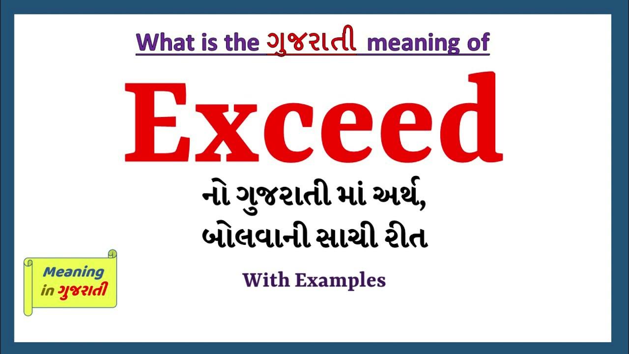 bengali-to-english-translation-practice-spoken-english-sentences-you