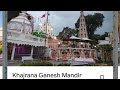 Explore Indore