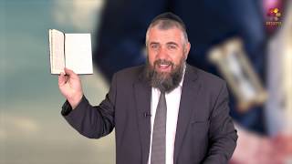 הרב אבנר קוואס - הסדרה לצעירים וצעירות 11 - לנצל את הזמן
