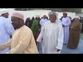 امبم الوافي