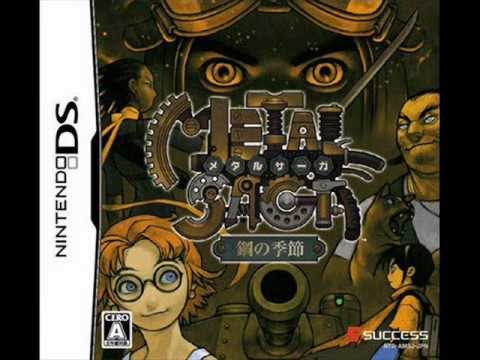 メタルサーガ 鋼の季節 Ost Metal Saga Ds Youtube