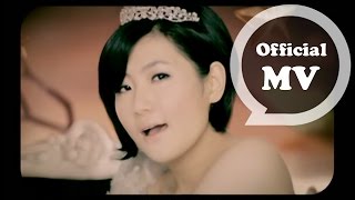 Selina 任家萱 [ 夢 Dream ] Official Music Video