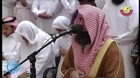 ماتيسر من سورة التوبة من الآية 34-40 للقارئ محمد اللحيدان تراويح الليله 13رمضان 1437