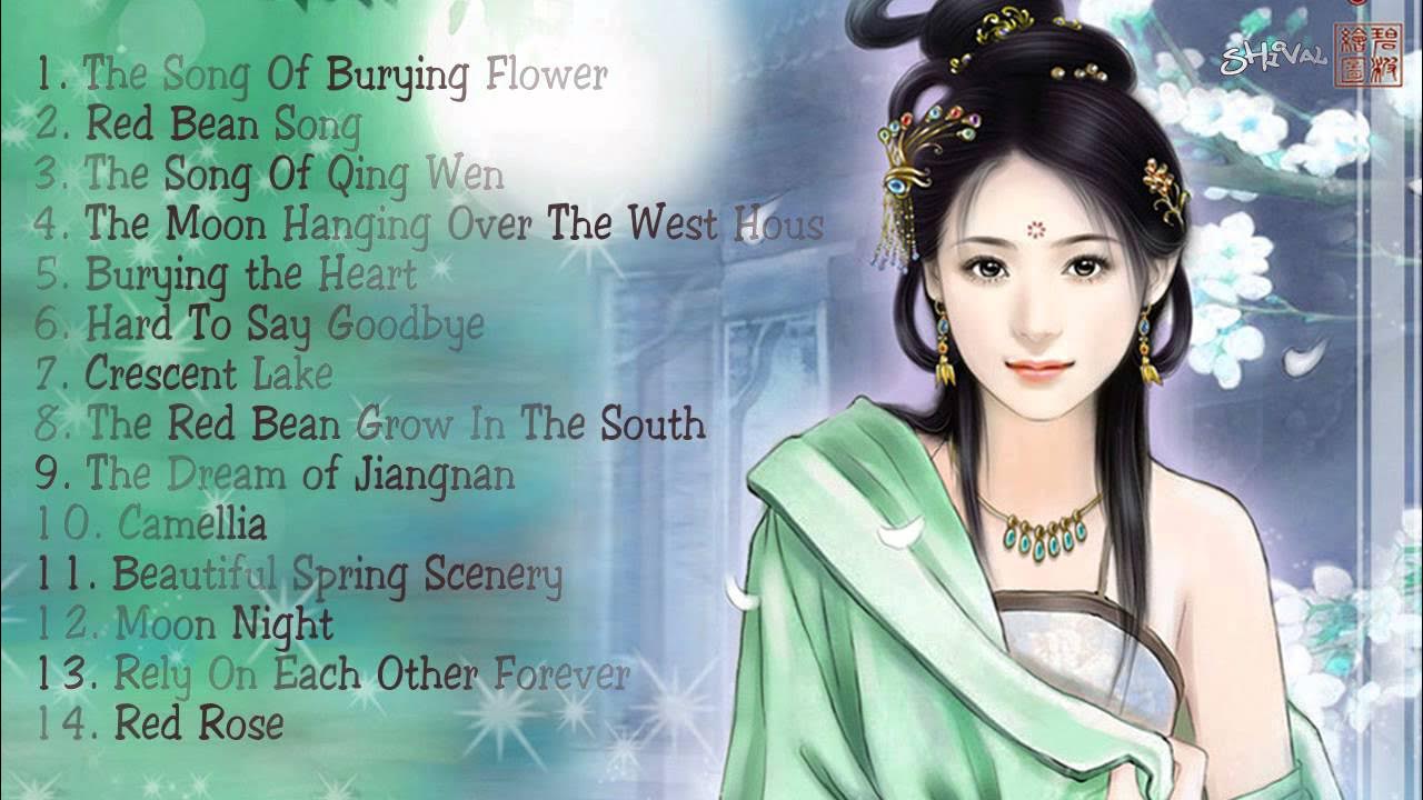 Tong li Flower. Tong li the Song of burying Flower. Tong li. Bai hat