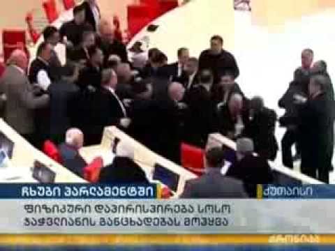 დაპირისპირება პარლამენტში   რა ხდებოდა პირდაპირი ეთერის გათიშვის შემდეგ