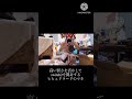 【ヒヒュドラードの日常】高い賢さを活かしてswitch2を開封するヒヒュドラードのマネ
